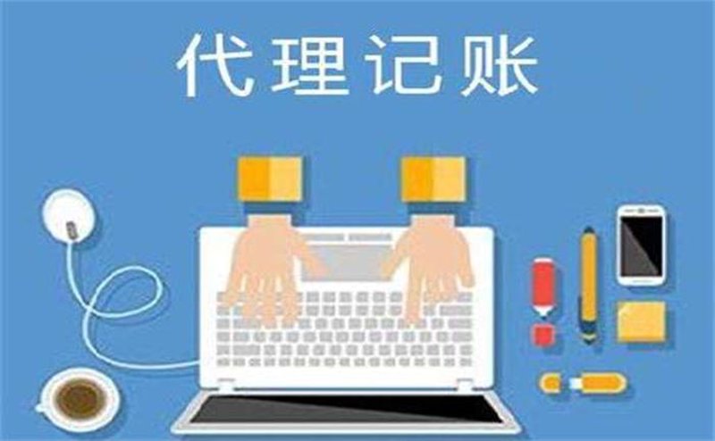 创业指导师职业工种