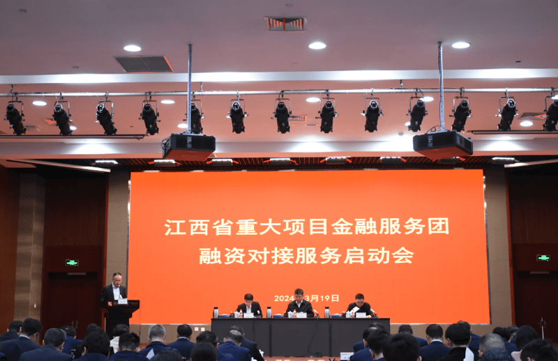 在深圳创业，你是否还在为公司注册资金要不要实缴而困惑？今天我们就来深入探讨一下这个问题。