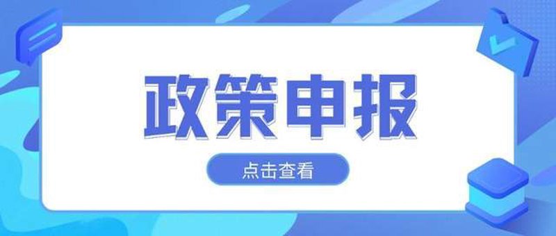 创业指导师：解锁你的商业潜力