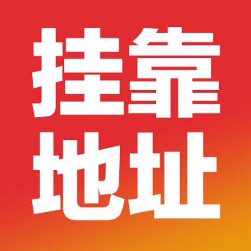 深圳创业服务