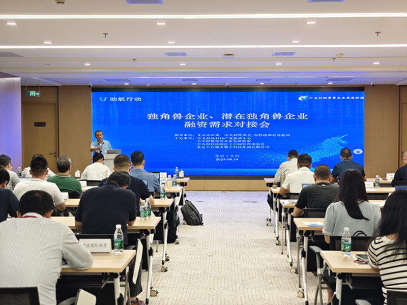 公司注册资金要不要实缴?这是一个让创业者纠结的问题。