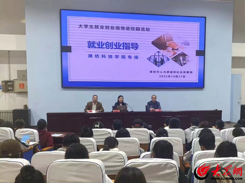 深圳公司的注册费用到底多少？