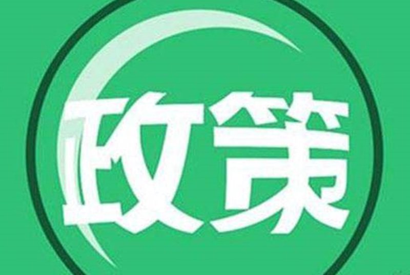 你是否在接到所谓的“财税服务中心”电话时，感到疑惑和不安？本文将通过问答形式，深入探讨此类电话的真实性与背后可能存在的陷阱。
